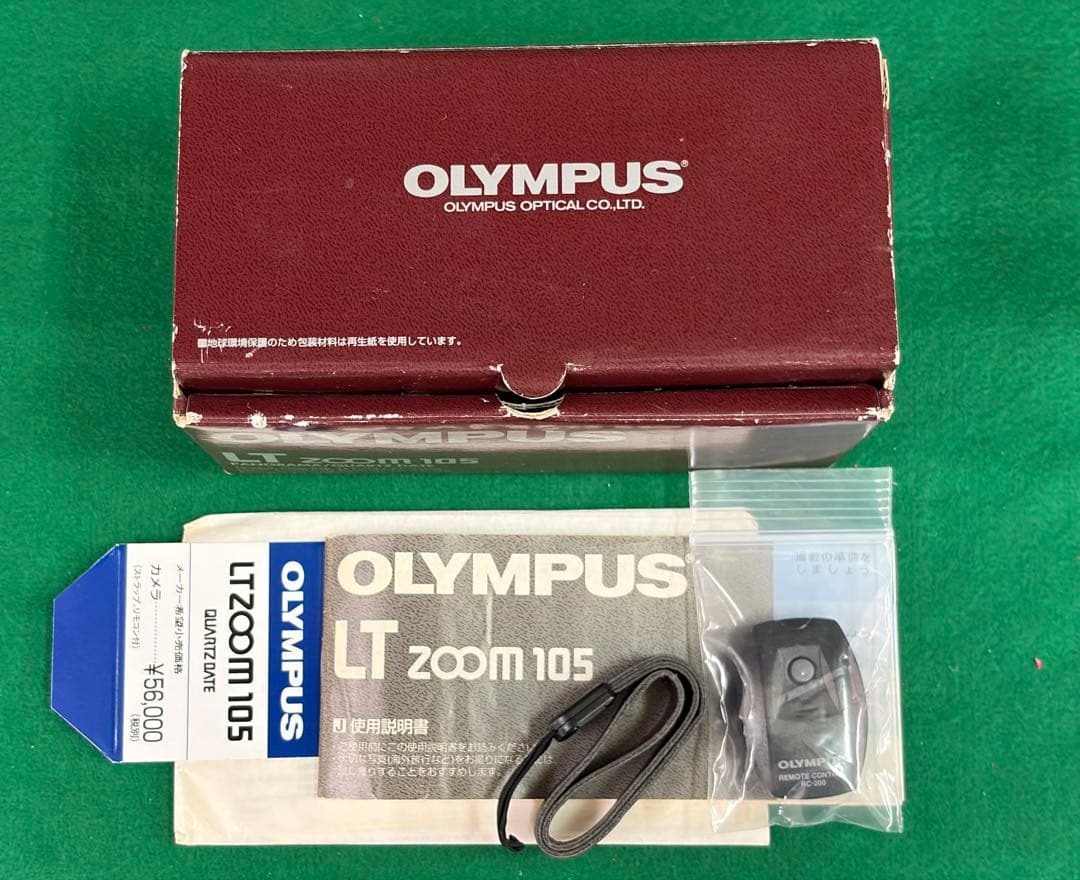 OLYMPUS LT ZOOM 105 オリンパス LT ZOOM 105