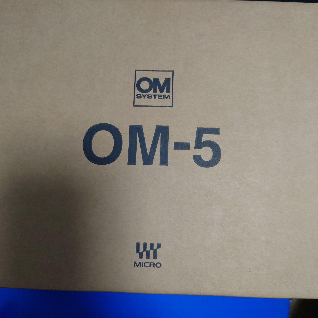 OM SYSTEM OM-5 ショット数847
