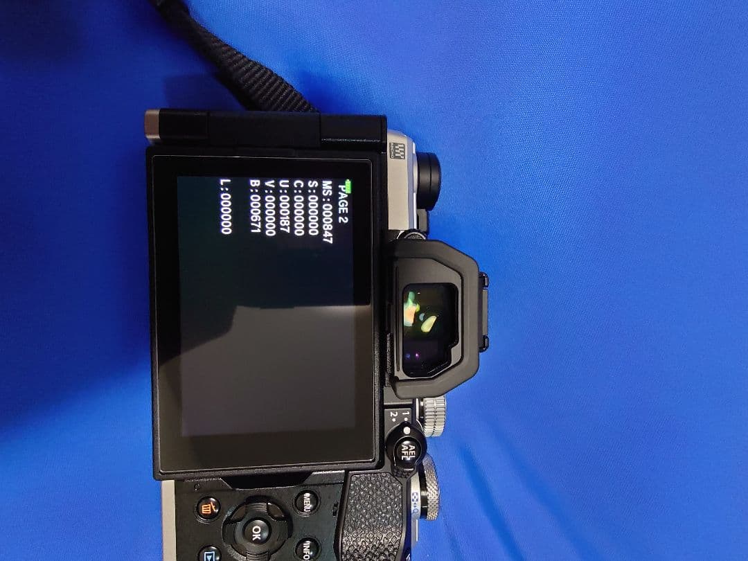 OM SYSTEM OM-5 ショット数847