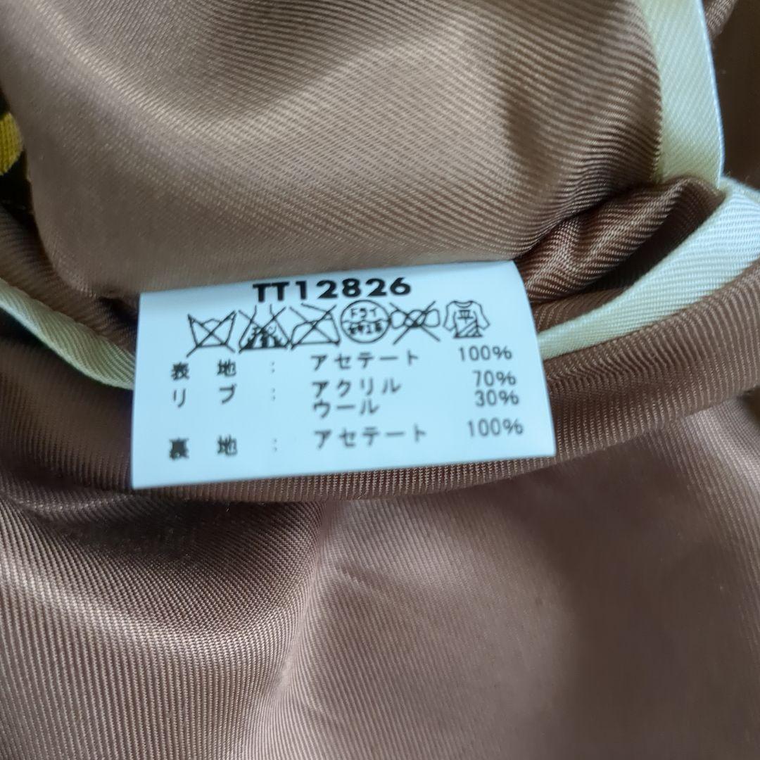 試着のみテーラー東洋　スカジャン ブラウン/アイボリー 鷲刺繍　TT12826