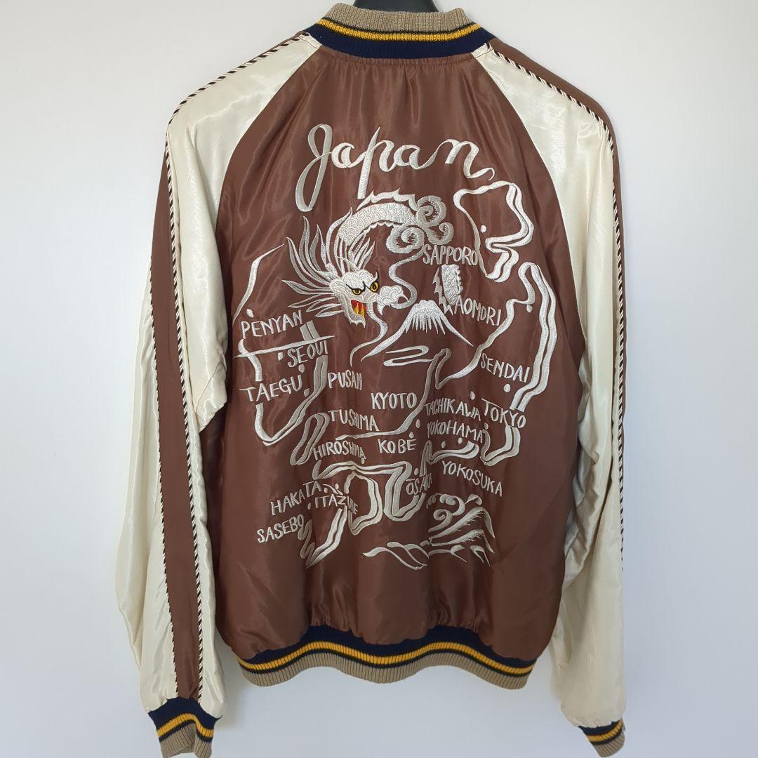 試着のみテーラー東洋　スカジャン ブラウン/アイボリー 鷲刺繍　TT12826