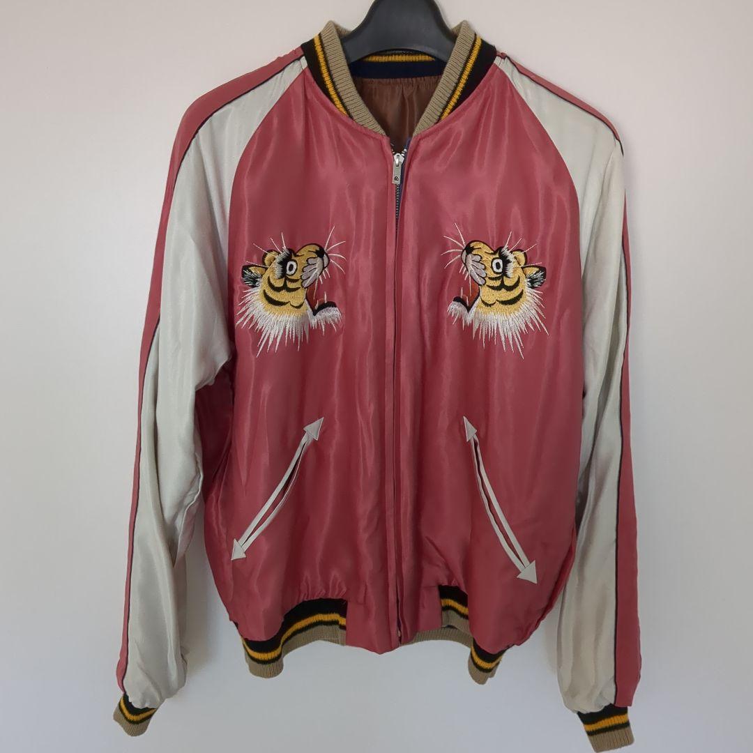 試着のみテーラー東洋　スカジャン ブラウン/アイボリー 鷲刺繍　TT12826