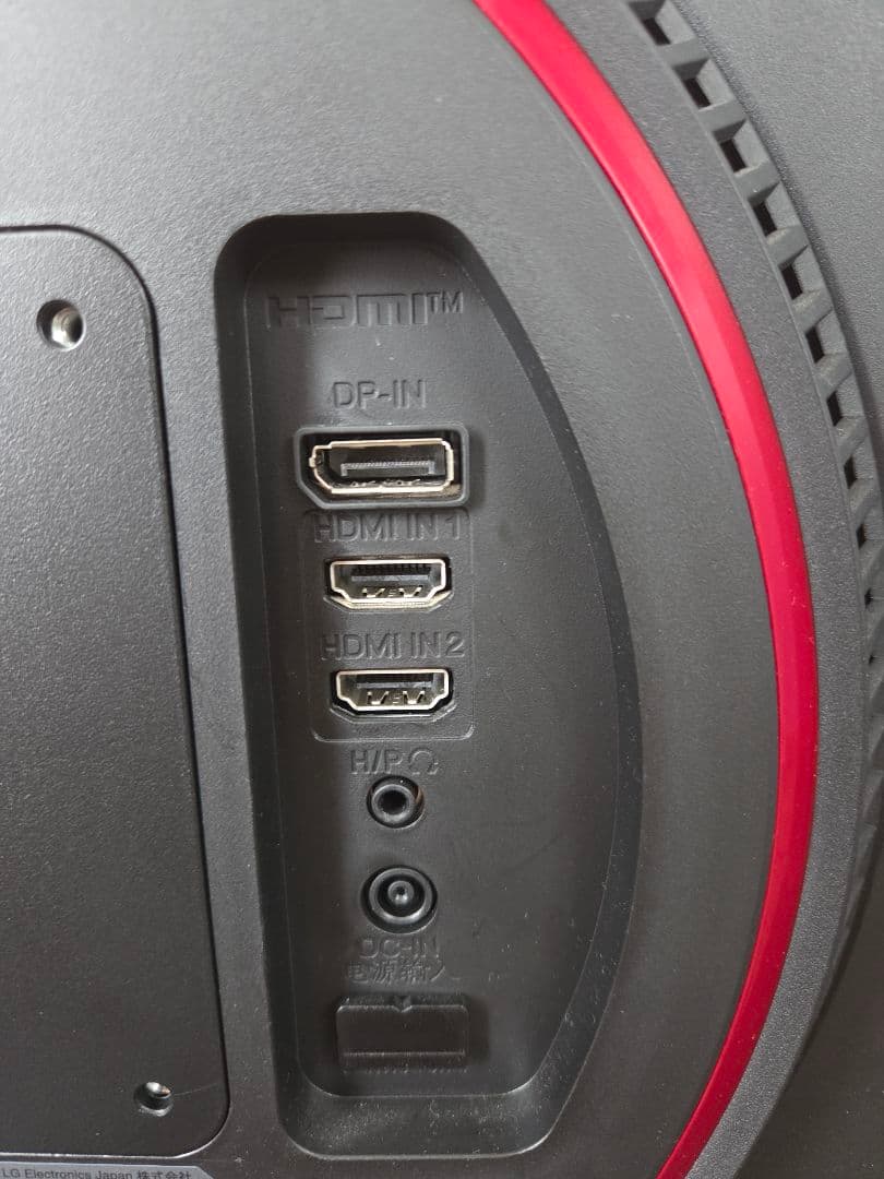 LG 24GN600-B モニター 本体