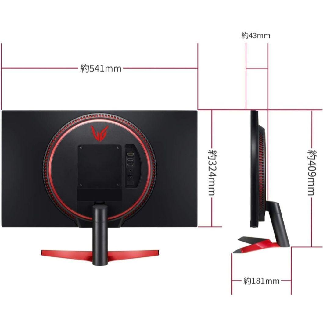 LG 24GN600-B モニター 本体