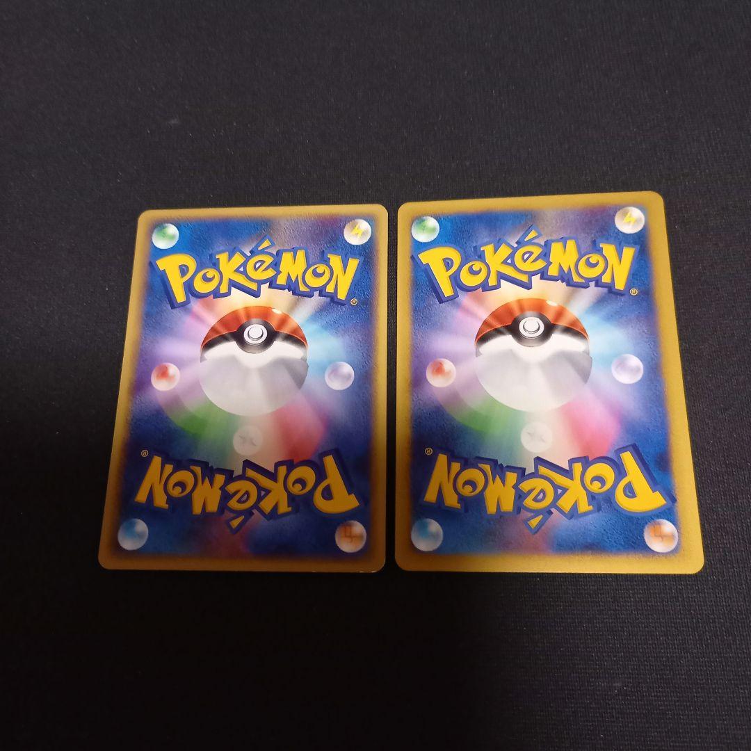 ポケモンカードe⚡ピカチュウ プロモ