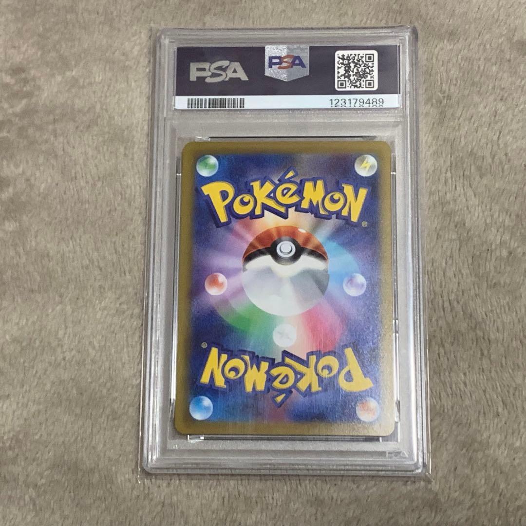 【PSA10】ルギアＶ　s12 109/098 SR パラダイムトリガー