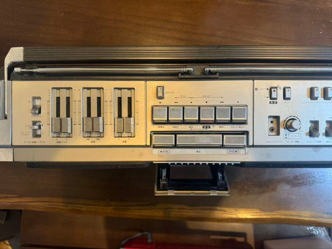 SHARP Sound X ラジカセ