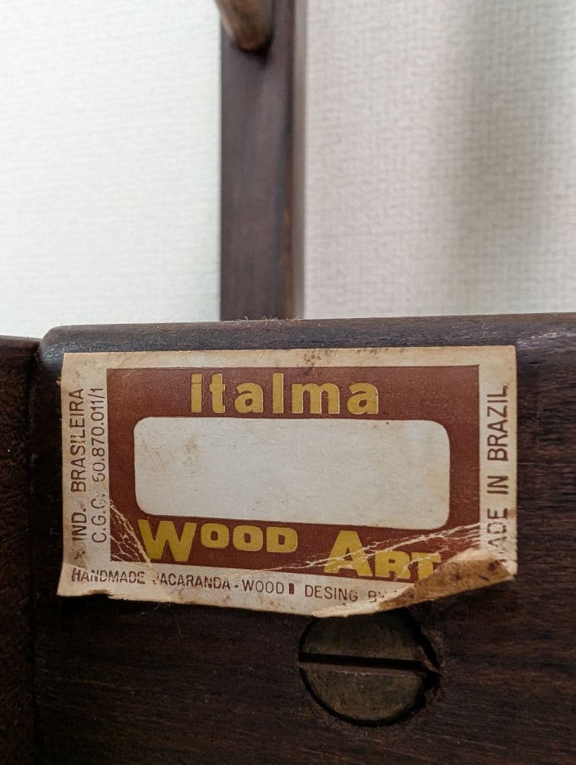 ブラジリアンローズウッド　ジャカランダ　ハカランダ　JACARANDA