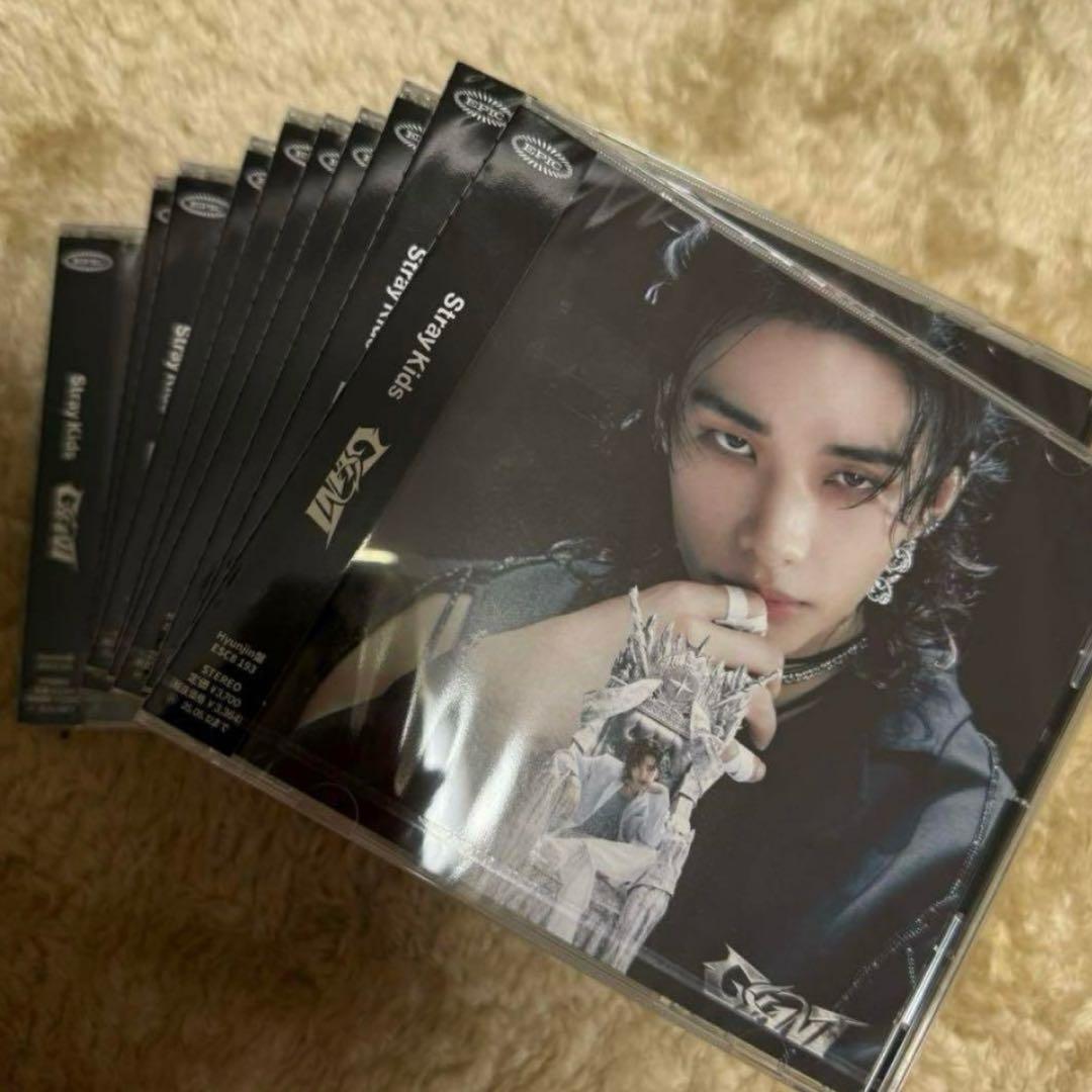 stray kids ヒョンジン FC盤 GIANT 10枚セット