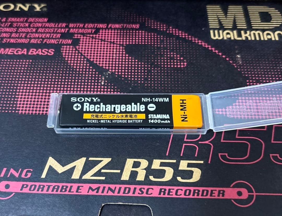 SONY MZ-R55 ポータブルMDレコーダー