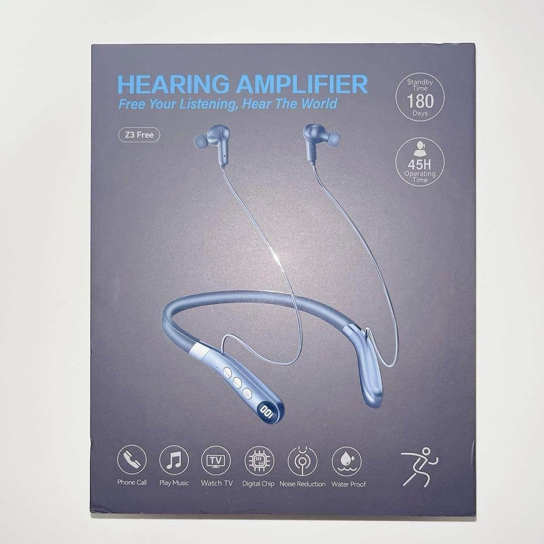 集音器 Bluetooth 充電式 首かけ式 高齢者向け 軽量 ノイズ低減