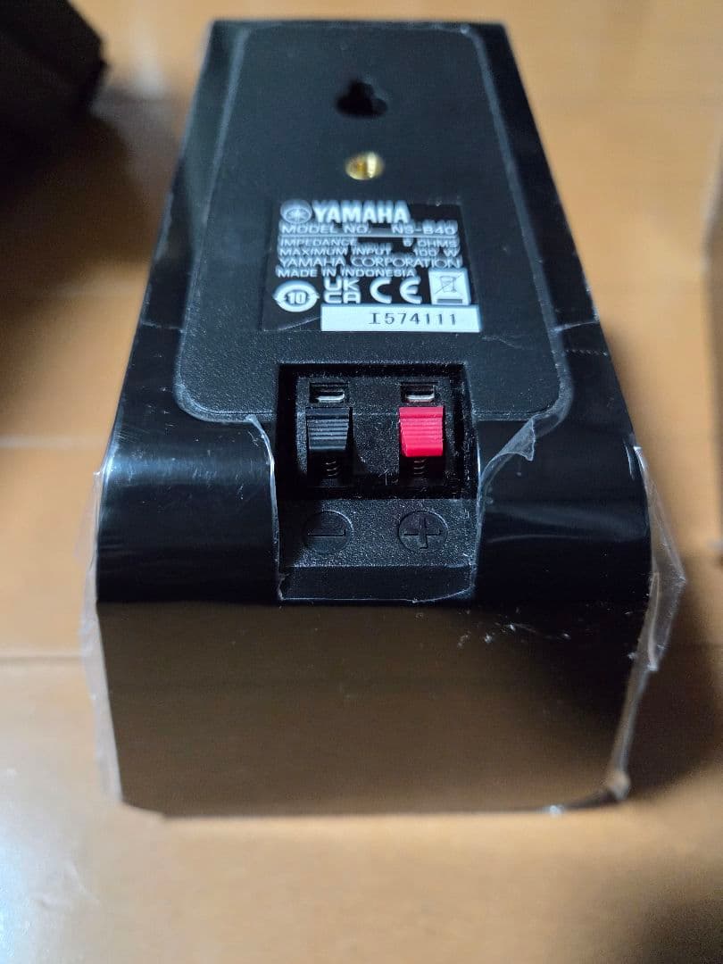YAMAHA　サラウンドスピーカー　NS-P41 NS-B40のみ　4台　中古