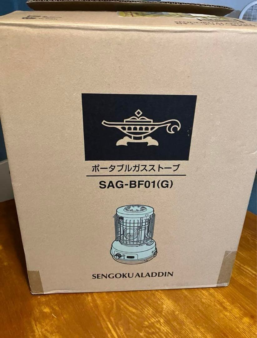 新品未使用☆センゴクアラジン ポータブルガスストーブ　SAG-BF01A(G)
