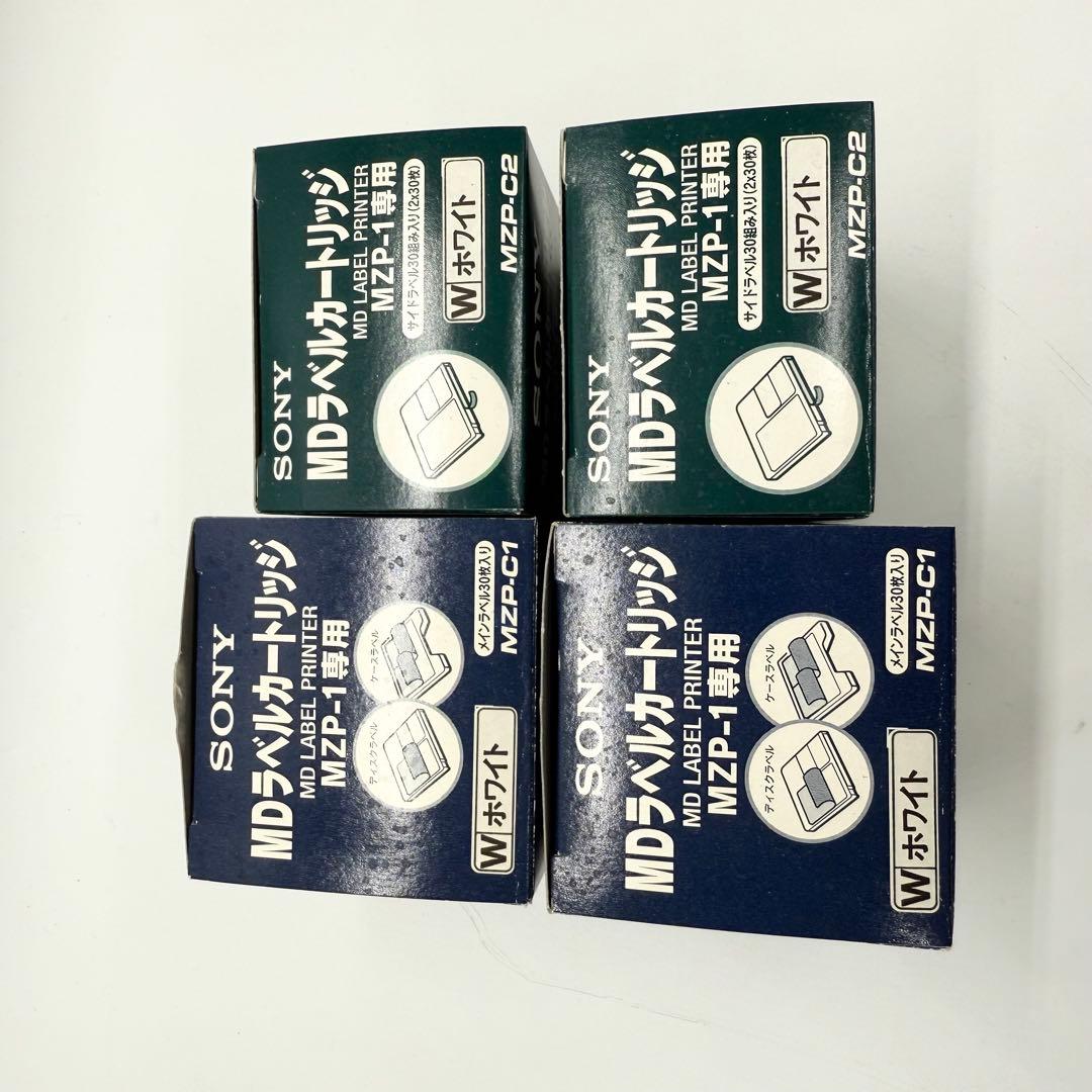 SONY MDラベルカートリッジ MZP-1専用