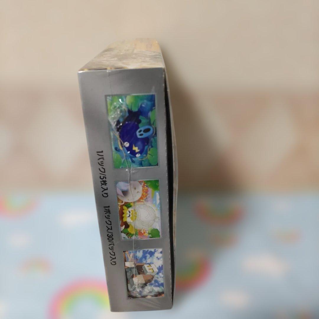 ケ*ジ様 ポケモンカード　box