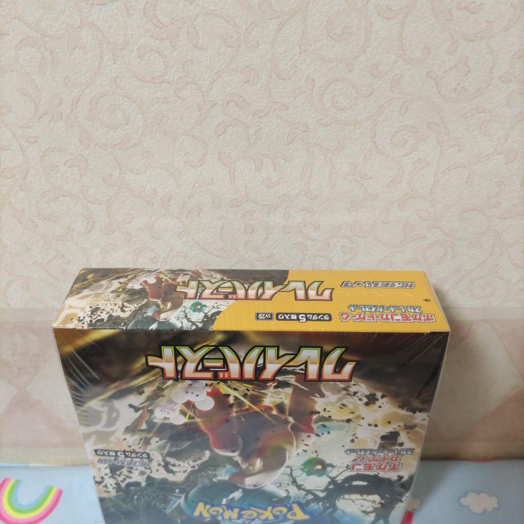 ケ*ジ様 ポケモンカード　box