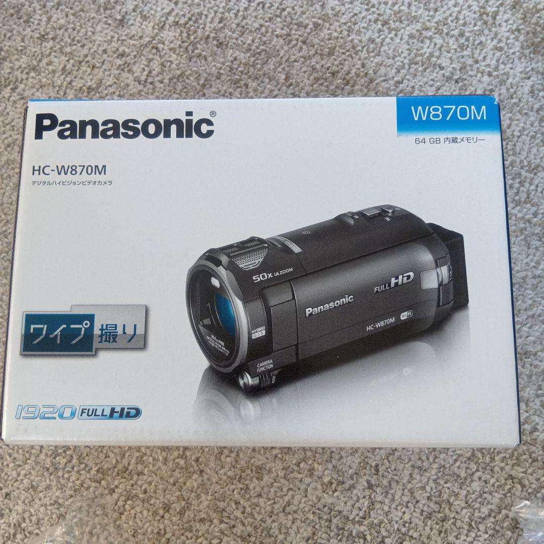 Panasonic HC-W870M ビデオカメラ 本体+フルセット