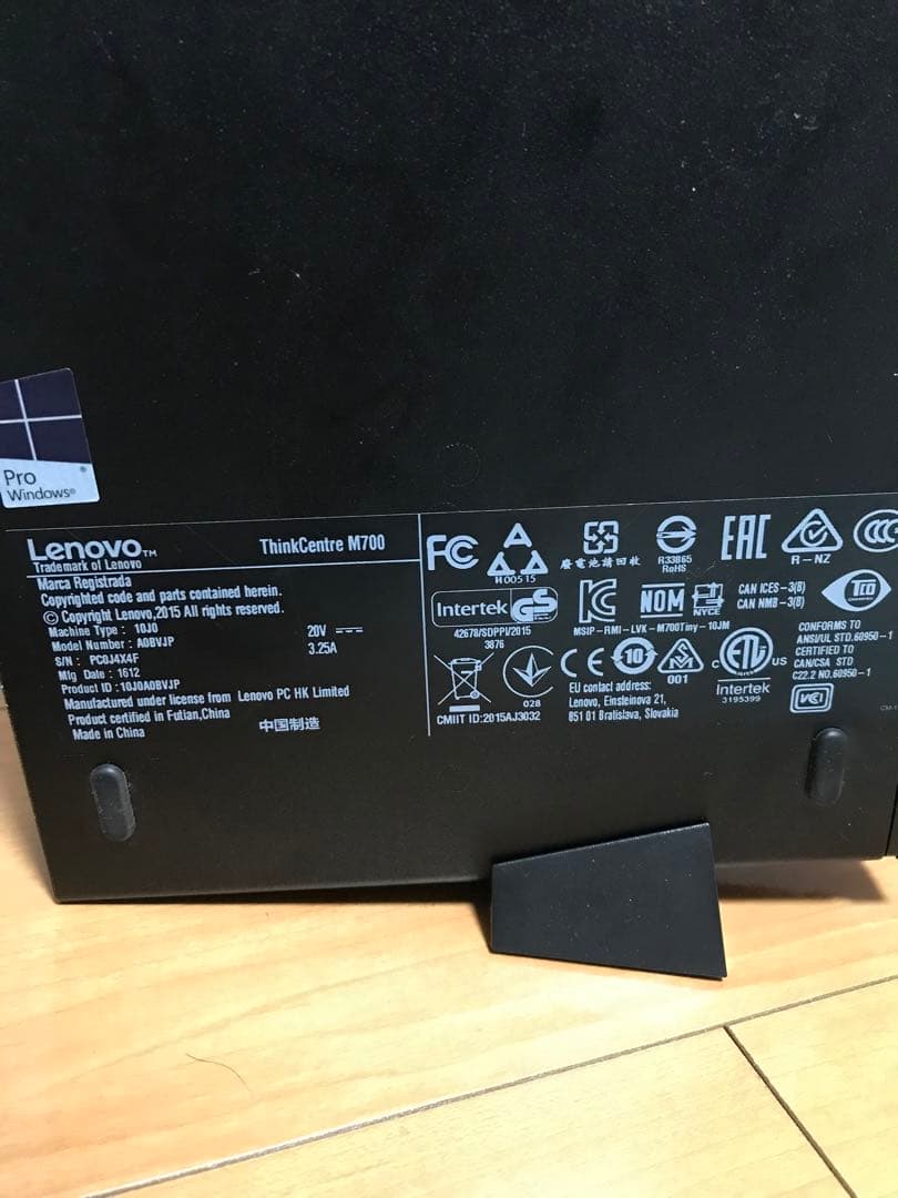 ミニPC Lenovo ThinkCentre M700