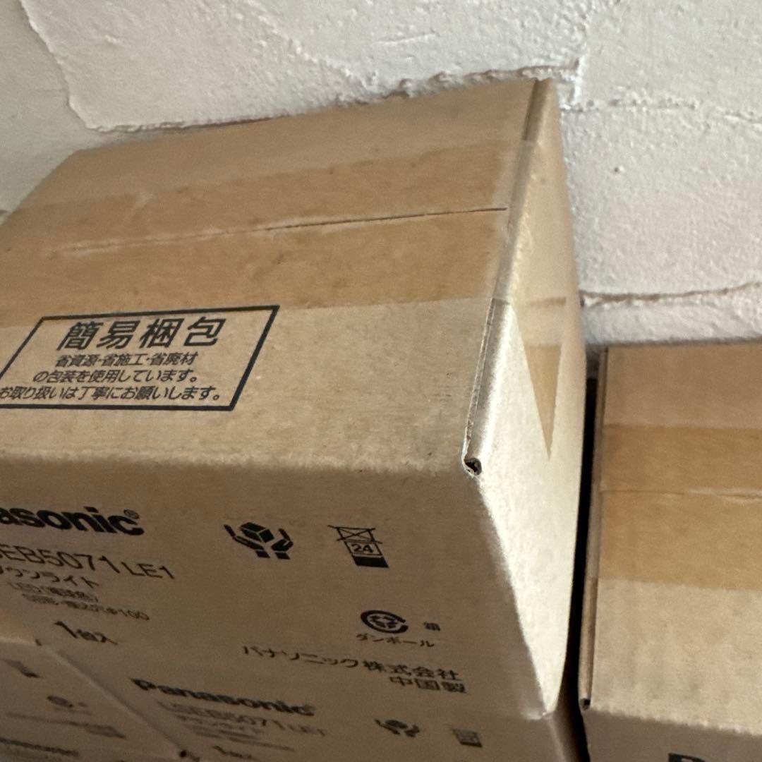 パナソニック LEDダウンライト LSEB5071LE1 13個