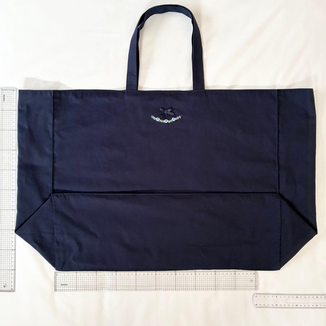 n＊　手刺繍　水筒入れ　肩紐カバー　ランチマット　携帯ケース　【1/2】