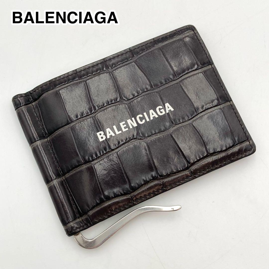 ふーた✨BALENCIAGA エブリデイ マネークリップ 財布 本革クロコ