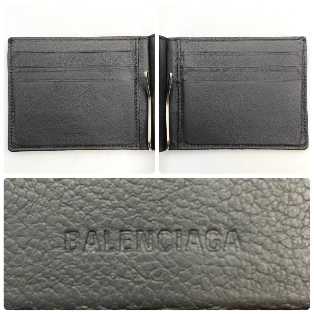 ふーた✨BALENCIAGA エブリデイ マネークリップ 財布 本革クロコ