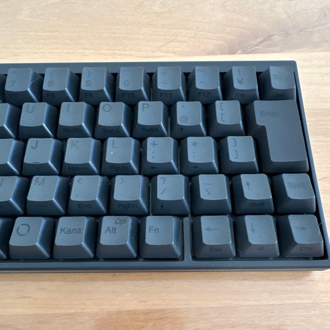 Happy Hacking Keyboard Professional JP 墨