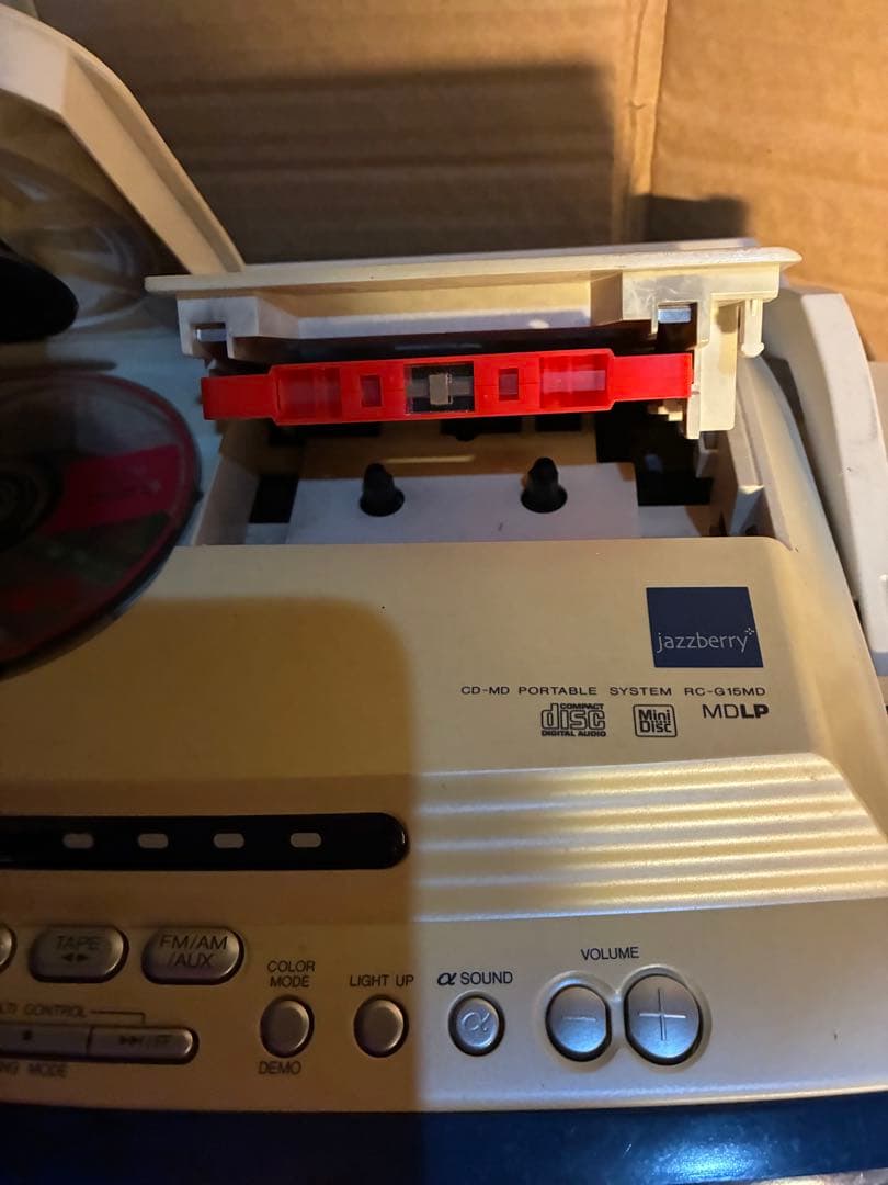 ビクターJVC　RC-G1MD-W CD-MDポータブルシステム　Clavia