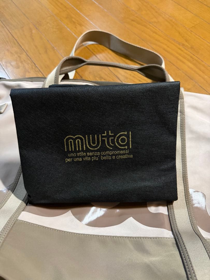 muta ベージュ トートバッグ 大きめ 新品未使用