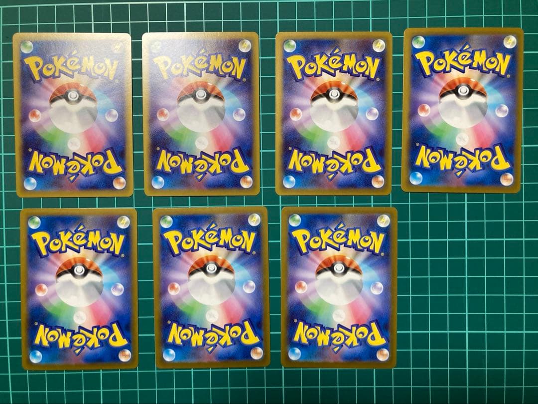 ポケモンカード ムニキスゼロ SARニャース他レアまとめ売り