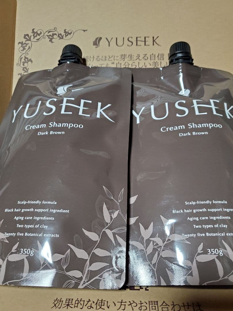 YUSEEK クリームシャンプー ダークブラウン 350g　2袋