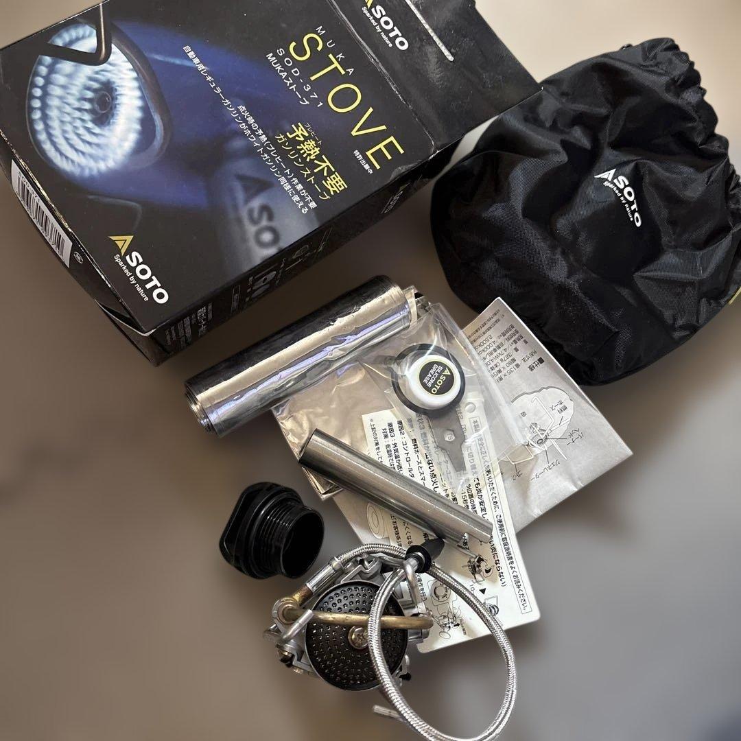ストーブ SOTO MUKA STOVE SOD-371