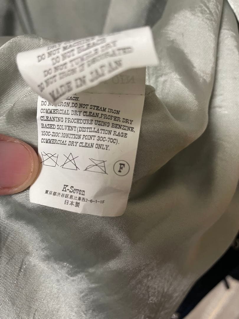 テンダーロイン　スーベニアJKT