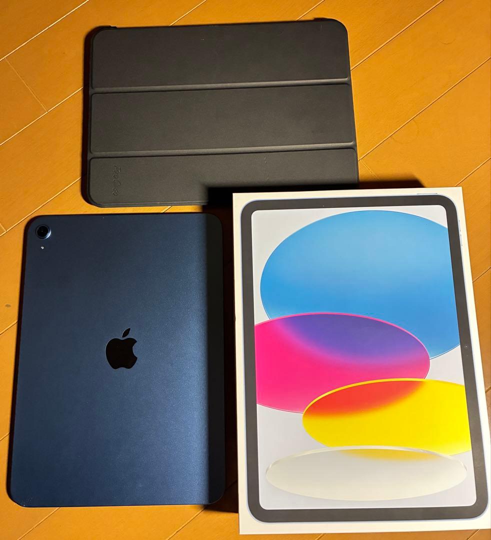 Apple iPad A16 (第11世代) ブルー 128gb wifi