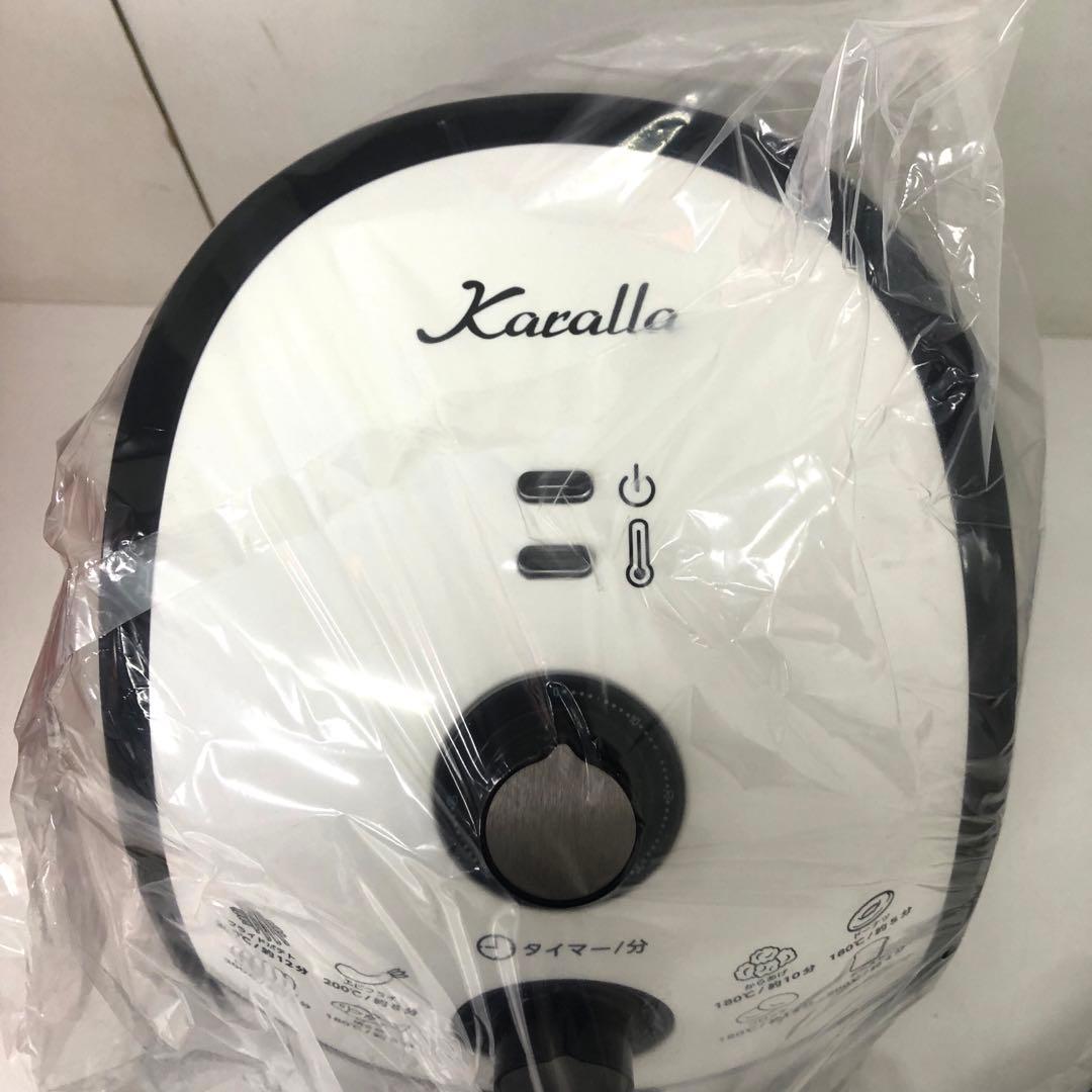 17-F Karalla カラーラ ノンフライヤー TXG-DS14-2未使用