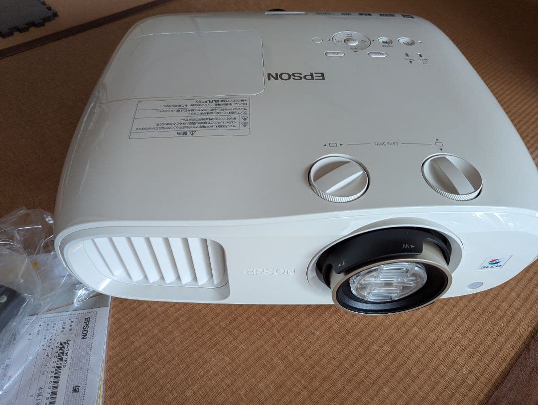 EPSON プロジェクター EH-TW7100