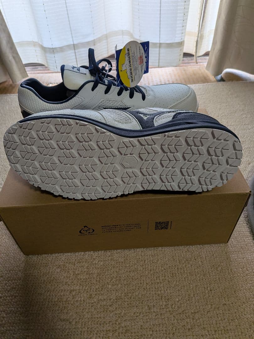 Mizuno 安全靴 ホワイト/ブラック