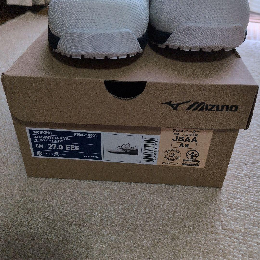 Mizuno 安全靴 ホワイト/ブラック