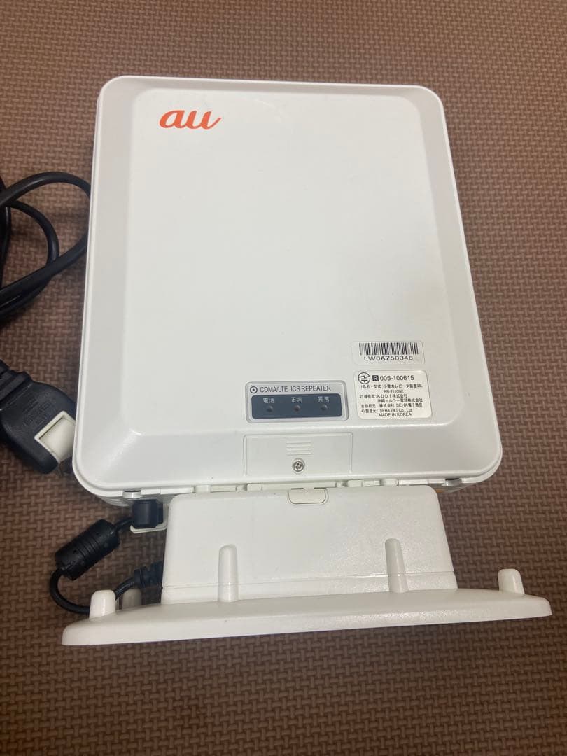 au 携帯電話用電波ブースター／リピーター（CDMA ICS Repeater）
