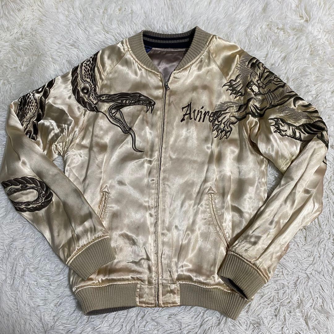 AVIREX アビレックス スカジャン リバーシブル 鷹 虎 蛇 Lサイズ