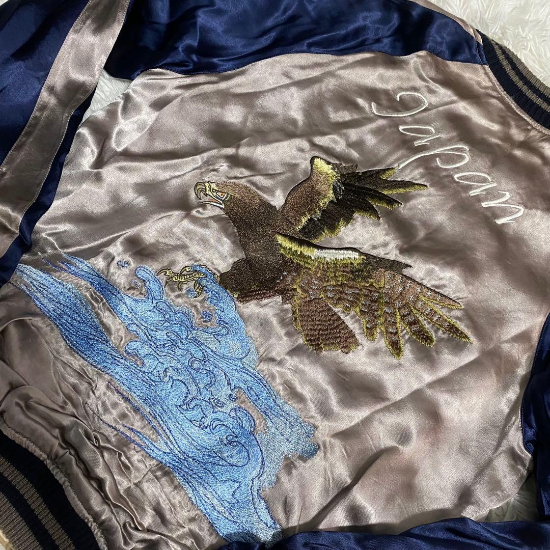 AVIREX アビレックス スカジャン リバーシブル 鷹 虎 蛇 Lサイズ