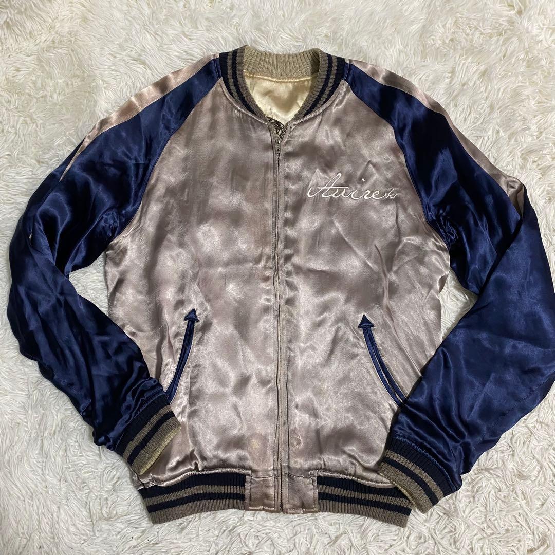 AVIREX アビレックス スカジャン リバーシブル 鷹 虎 蛇 Lサイズ