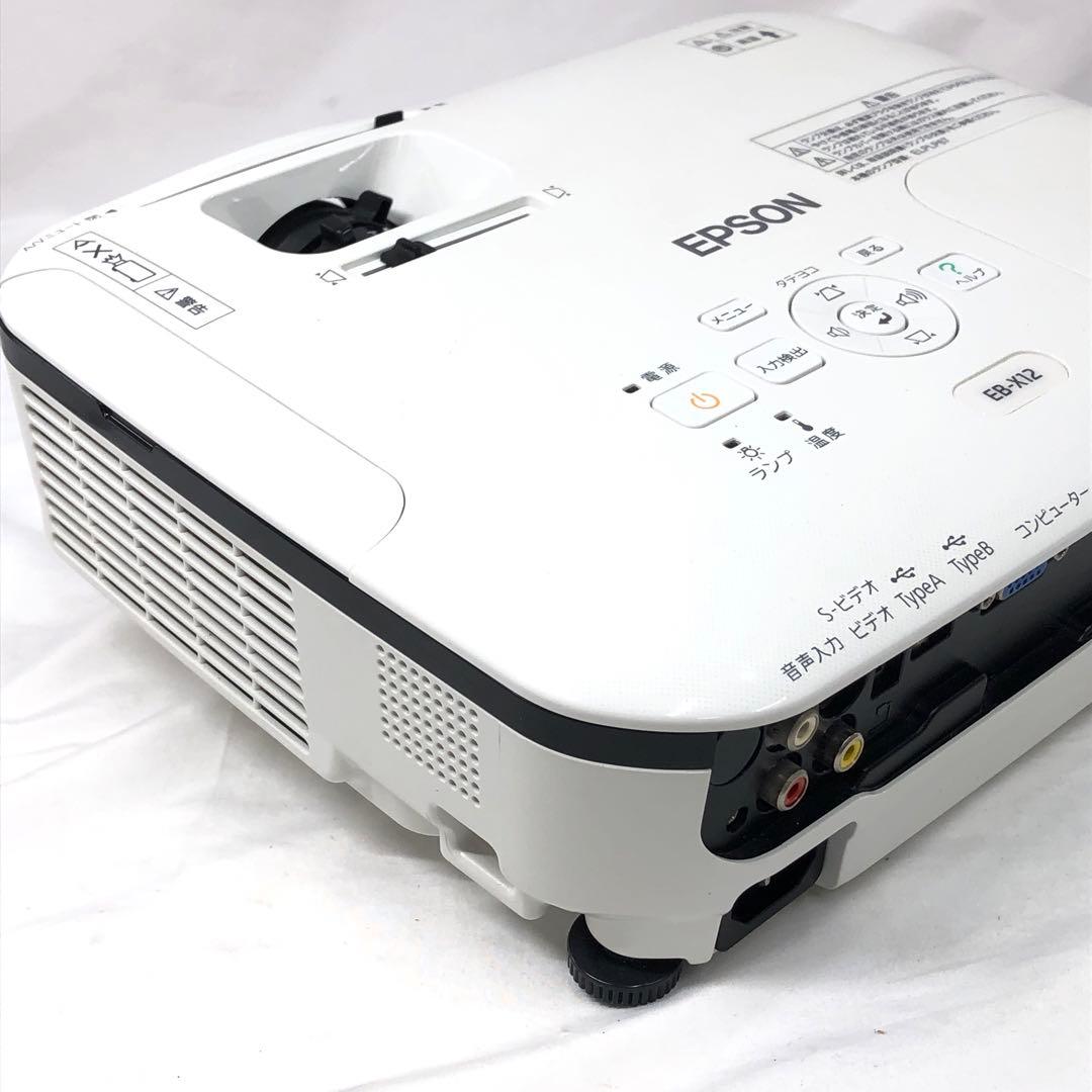 EPSON エプソン プロジェクター EB-X12