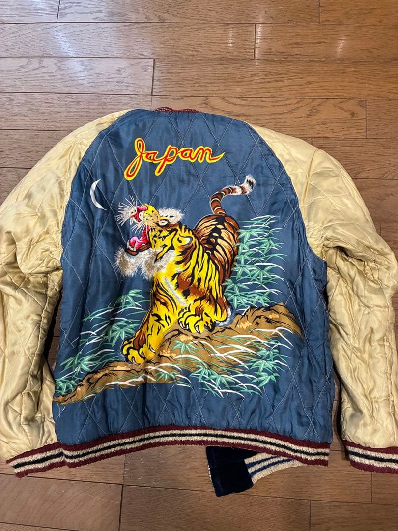 スカジャン　テーラー東洋　港商　硫黄島　サイズ中 TT10797