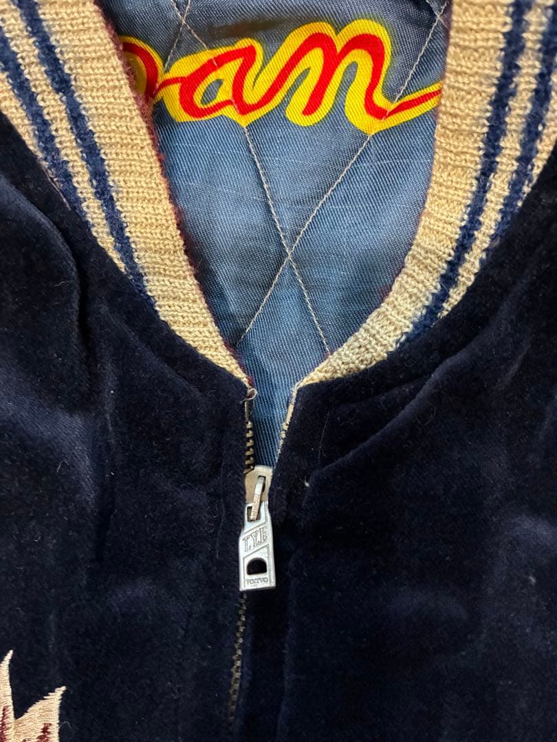 スカジャン　テーラー東洋　港商　硫黄島　サイズ中 TT10797