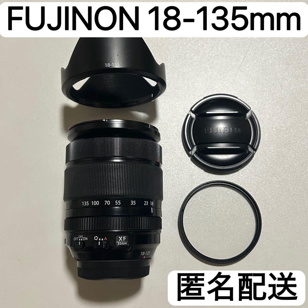 FUJIFILM FUJINON 18-135mm F3.5-5.6 Xマウント
