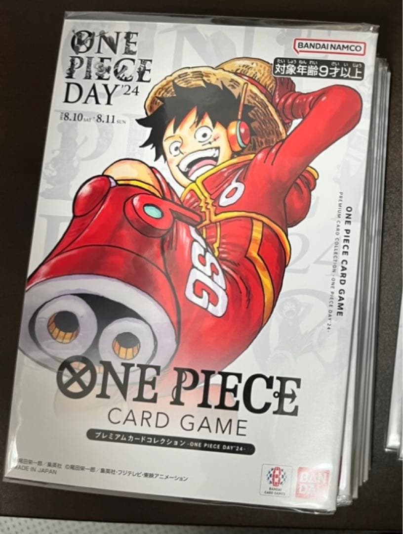 未開封　ワンピカード ONEPIECE DAY 2024 10個セット