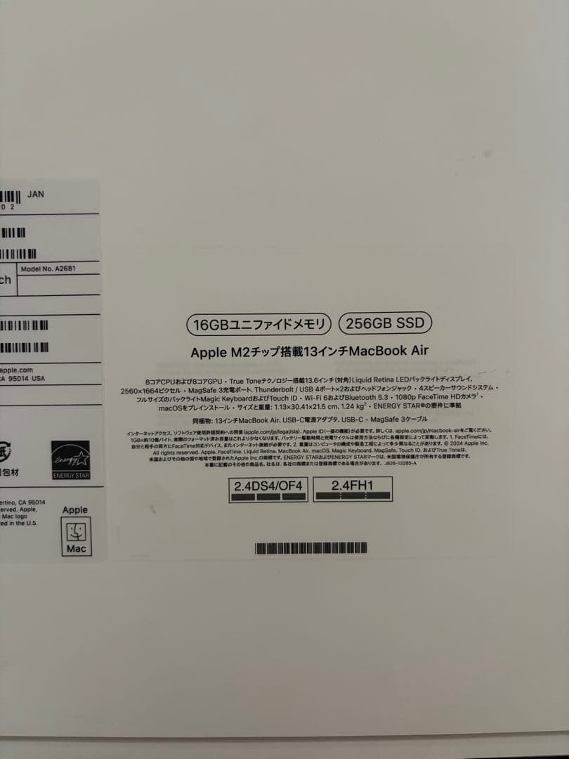 MacBook本体 MacBook Air