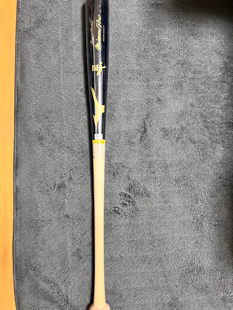 【新品・未使用】ミズノプロ 野球硬式 木製バット 84cm