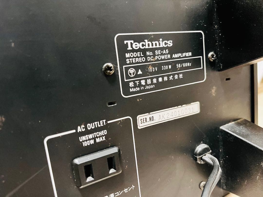 TECHNICS SE-A5 パワーアンプ